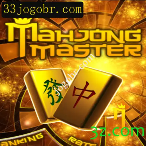 Descubra o Fascinante Universo de MahJongMaster: Um Jogo de Estratégia e Tradição